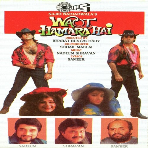 Waqt Hamara Hai (1993) (Hindi)